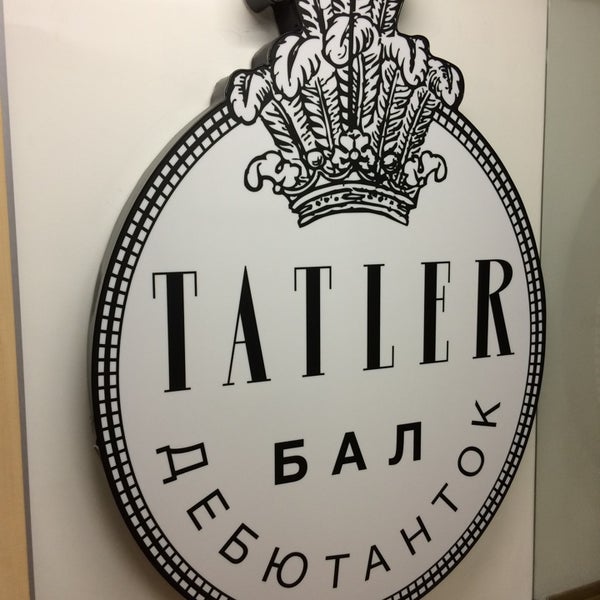 Интернет Магазин Татлер Посуда