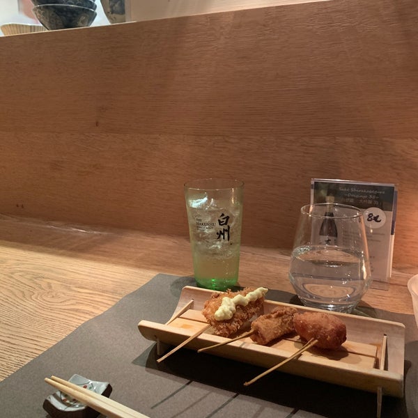 Shu Japanese Restaurant in Paris