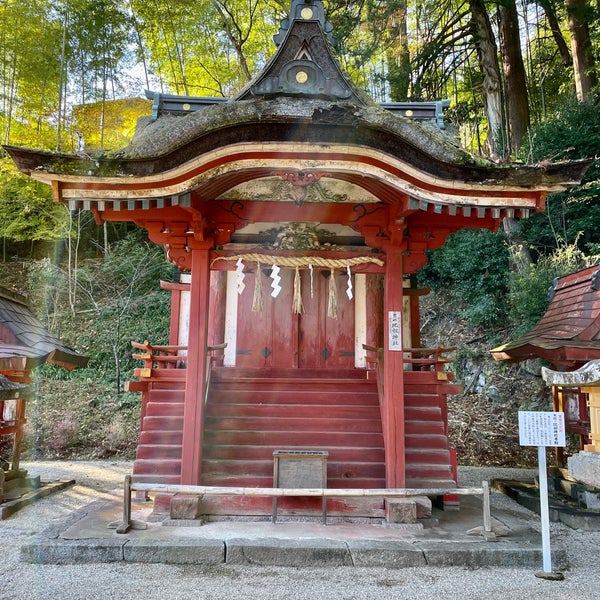 Photos At 談山神社末社 比叡神社 桜井市 奈良県