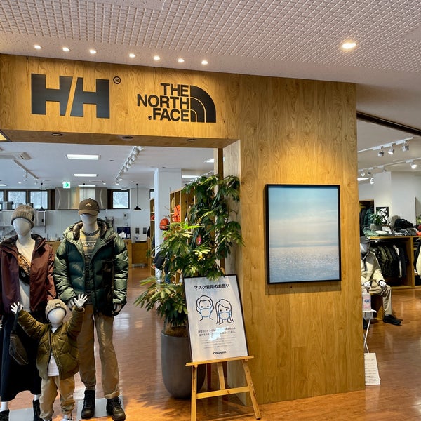 ザ ノース フェイス ヘリーハンセン 知床店 Outdoor Supply Store In 斜里郡斜里町