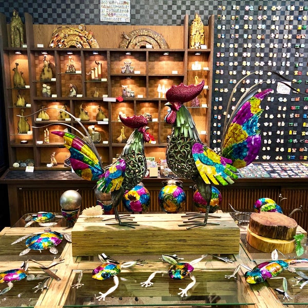 咲くやこの花 1 Tip From 65 Visitors