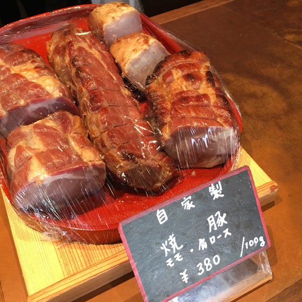 Photos At 萩原精肉店 鎌倉 鎌倉市 神奈川県 Photos At 萩原精肉店 鎌倉 鎌倉市 神奈川県