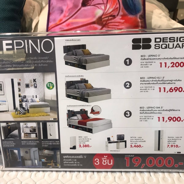 Photos At Koncept Furniture Sbds Cdc