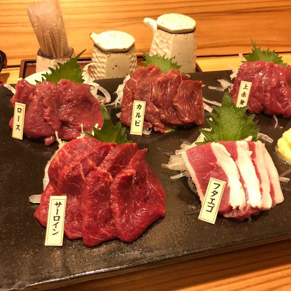 Photos At 馬肉専門店さくらさく 茅野市 長野県