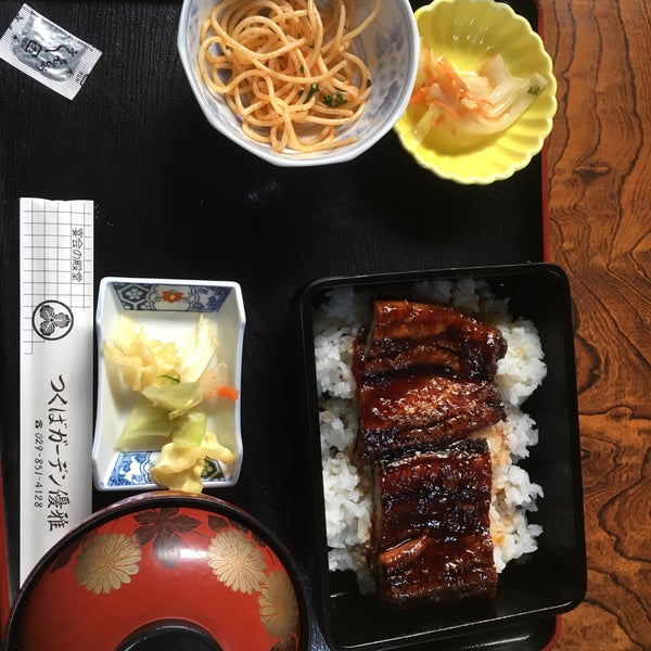 Photos At つくばガーデン優雅 つくば市 茨城県