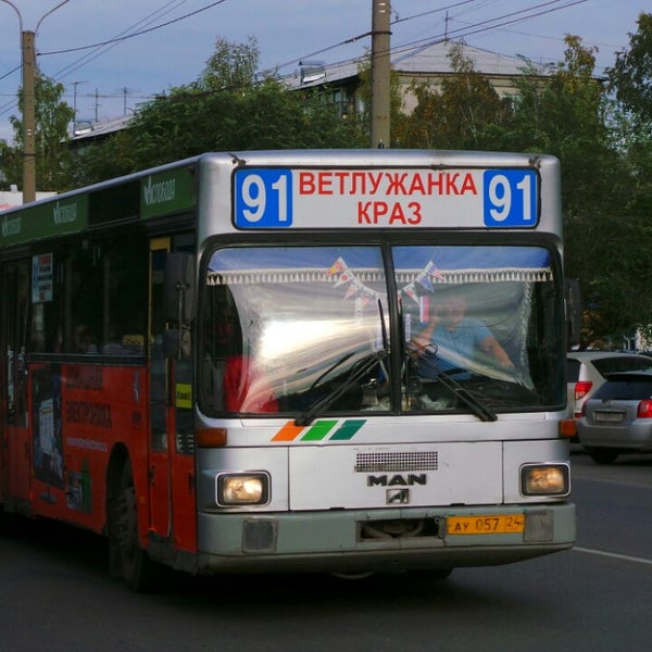 Автобусы 91 высокая гора