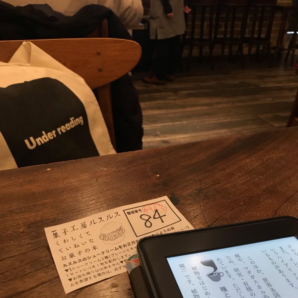 Photos At 恵文社 一乗寺店 Gallery Enfer 2 Tips