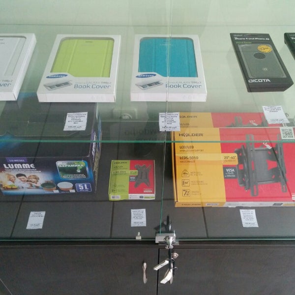 Университетская 4 пятигорск Университетская 4 пятигорск