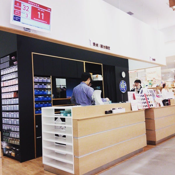 Jins 中原区 中原区新丸子東3 1302 Jins 中原区 中原区新丸子東3 1302