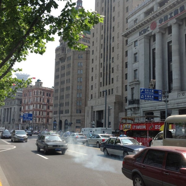 Vtb shanghai swift. Vtb shanghai swift