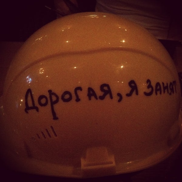 Банки лока. Банки лока