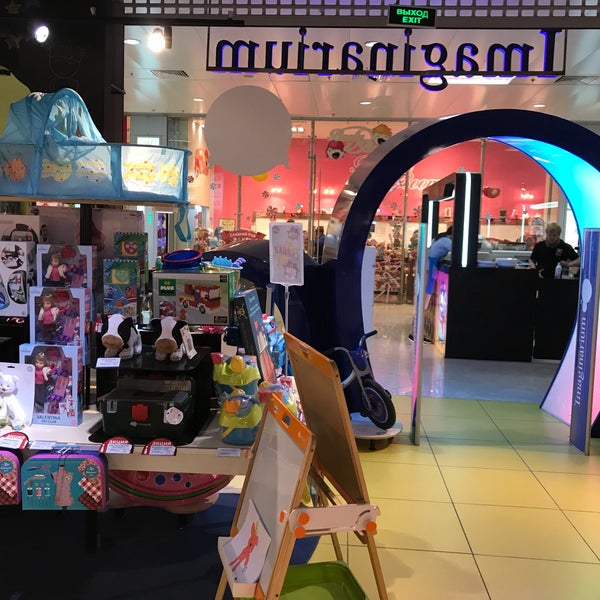 Imaginarium Магазин Игрушек В Москве