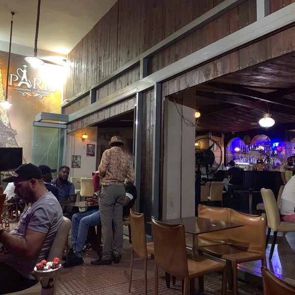 Paris Hookah Lounge Κολωνός Αθήνα, Αττική