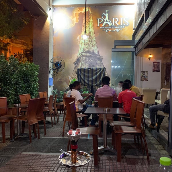 Paris Hookah Lounge Κολωνός Αθήνα, Αττική