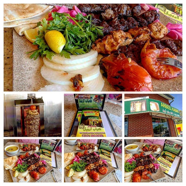 Arbeel Kabab (Now Closed) Detroit, MI