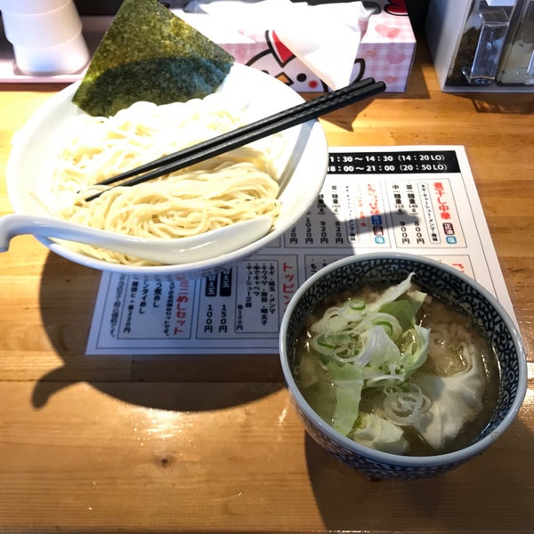 めんや いただき 3 Tips