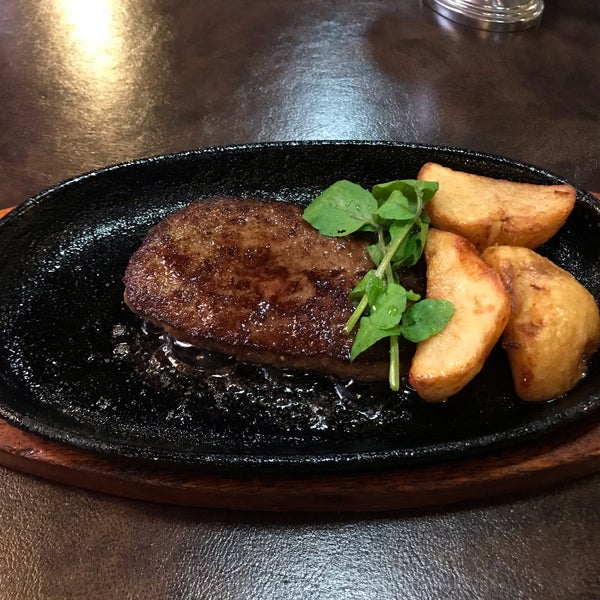 Photos At ステーキハウス武蔵野 Steakhouse