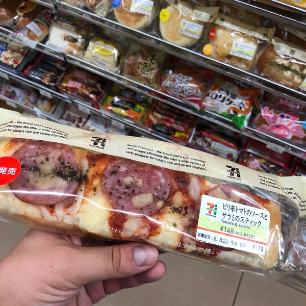 セブンイレブン 港区赤坂駅南店 赤坂 東京 東京都