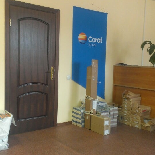 Ухтинское шоссе 2 эжва. Союз центр сыктывкар. Фабрика союз эжва. Фабрика союз эжва. Улица мира сыктывкар.