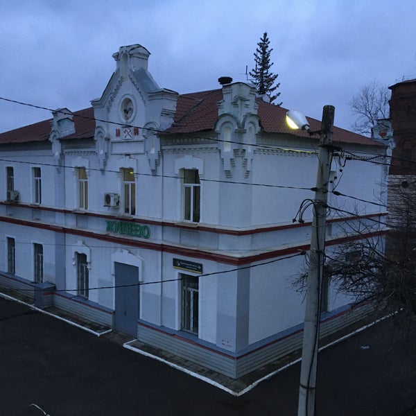 такси жилево номер телефона
