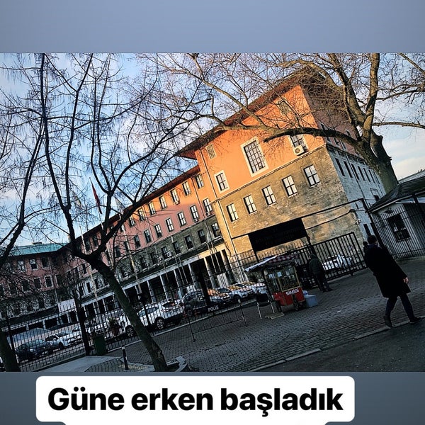 1/25/2019にє и ѕ є к м є к ¢ ι σ g ℓ υがİstanbul Üniversitesi Fen Fakültesiで撮った写真