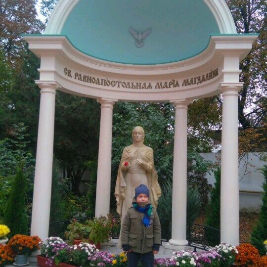 Часовня Марии Магдалины Хабаровск