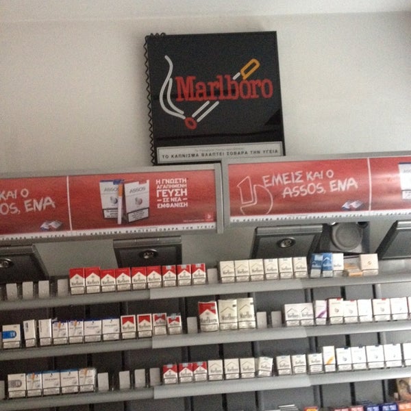 вейп шоп магнум самара. Smoke shop кисловодск. 2 smoke магазин. 2 smoke shop. Havana smoke пермь.