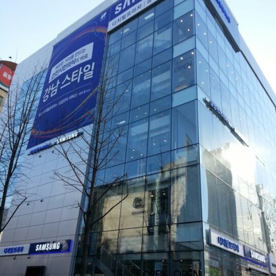 삼성디지털프라자 - 논현2동 - 방문자 721명의 팁 14개에서의 사진