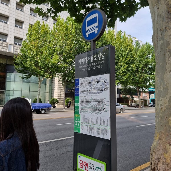 라마다서울호텔앞 버스정류장 (ID: 23-213) - Bus Line in 삼성2동 라마다서울호텔앞 버스정류장 (Id: 23-213) - Bus Line In 삼성2동