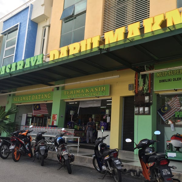 Photos At Pasaraya Darul Makmur Bukit Setongkol