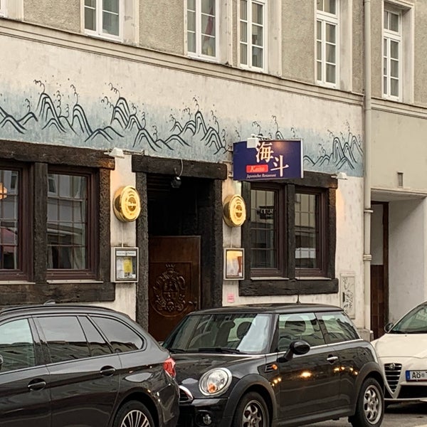Kaito Sushi Restaurant in München