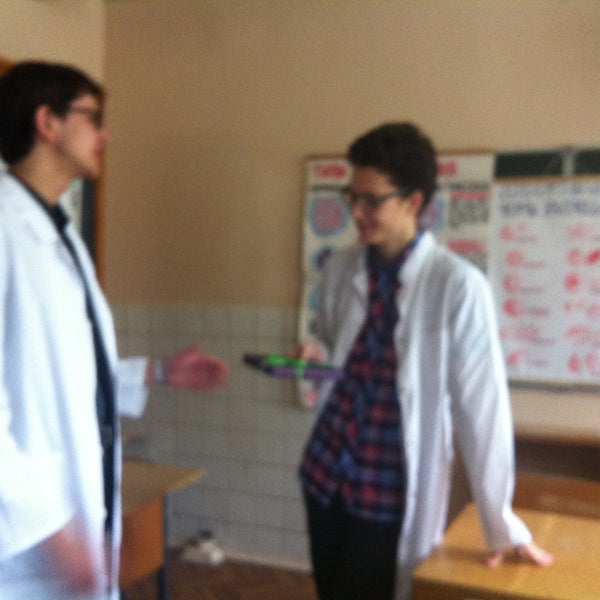 Кафедра микробиологии бгму уфа сотрудники. Кафедра физиологии бгму. Кафедра патологической физиологии бгму. Заведующий кафедрой патологической физиологии бгму. Кафедра анатомии и физиологии лого.