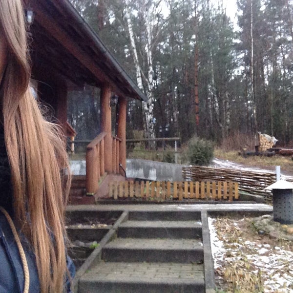 Bestglamp Лесная Поляна