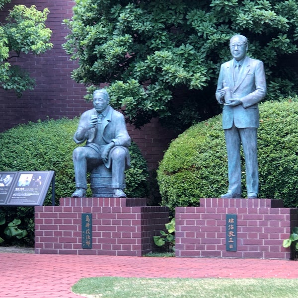 Photos At 鳥井信治郎 佐治敬三 銅像 Photos At 鳥井信治郎 佐治敬三 銅像