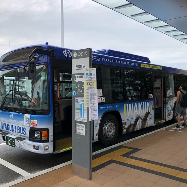 Photos At 岩国錦帯橋空港バスのりば Bus Station