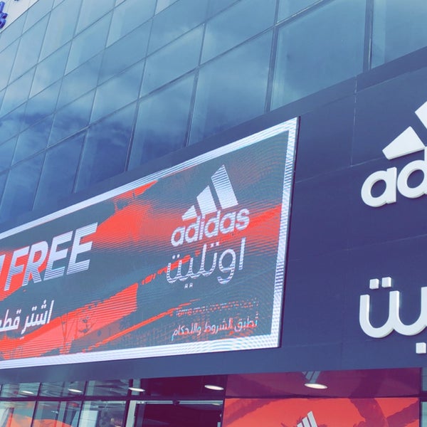 adidas and reebok outlet sheikh zayed road