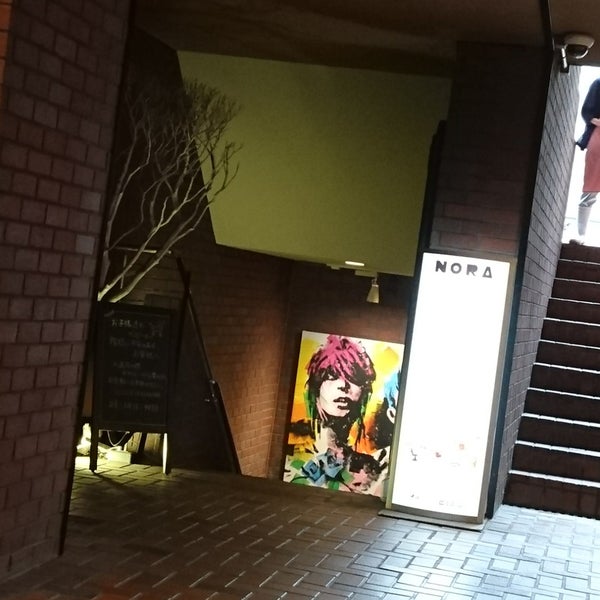 Photos At Nora Hair Salon 青山 東京 東京都