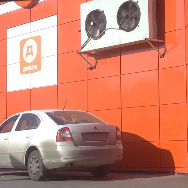 Магазин Дикси В Районе Сокольников В Москве