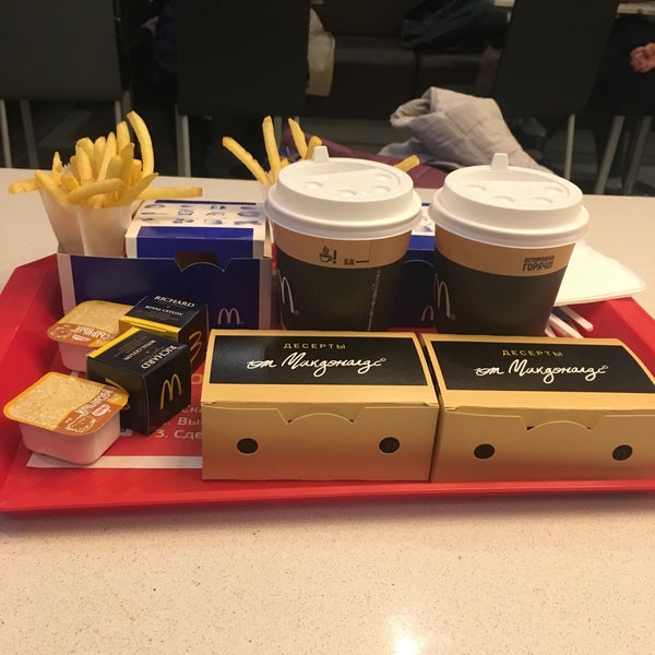Photo taken at McDonald&#39;s by Алёна Ш. on 10/5/2017