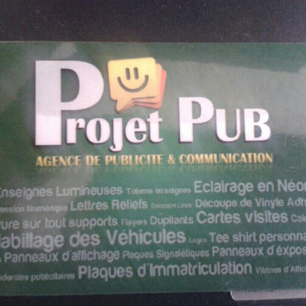 Pubs php id. Pubs php id
