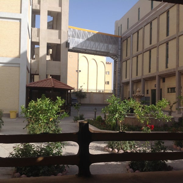 Science and Art University دانشگاه علم