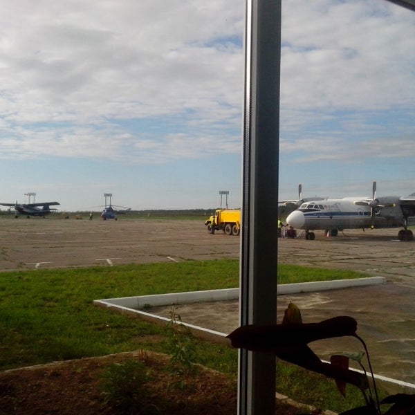 Photos at Аэропорт Кострома / Kostroma Airport (KMW) - Костромская ул., 120