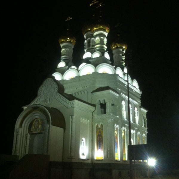 Храм святых Петра и Февронии Доне