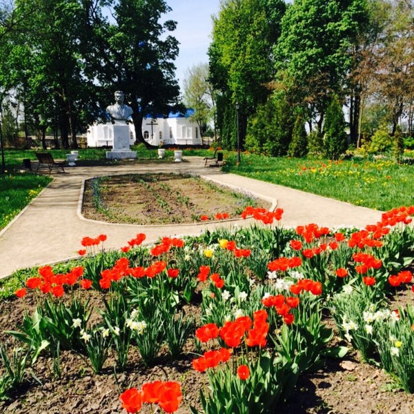 Центральный парк горького москва. Парк культуры горького москва. Горького. Парк горького мелитополь фото. Парк им горького москва.