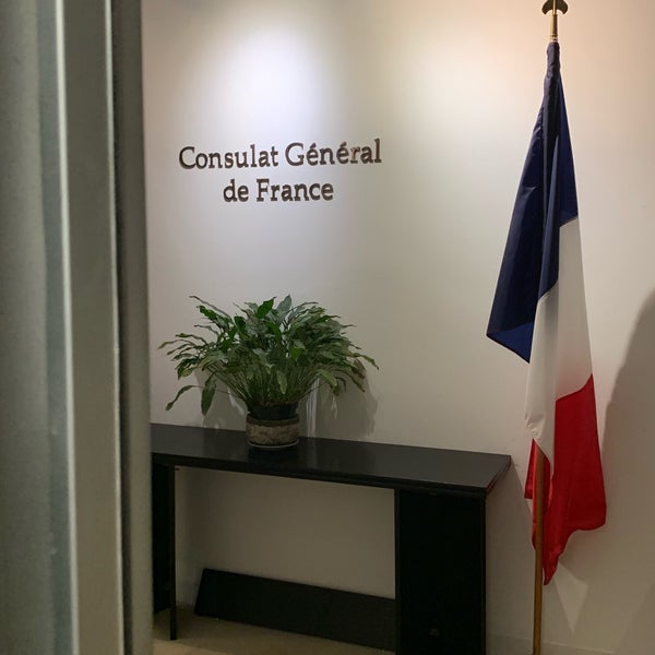 CONSULATE GENERAL OF FRANCE - 14 Photos & 125 Reviews - 88 Kearny