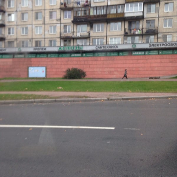 Метиз на лиговский. Магазин метизы санкт-петербург. Метизы магазин. Метизы магазин спб. Метизы лермонтовский просп.