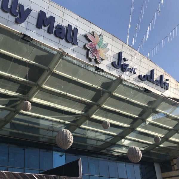 1/8/2019にMesut Z.がFamily Mallで撮った写真