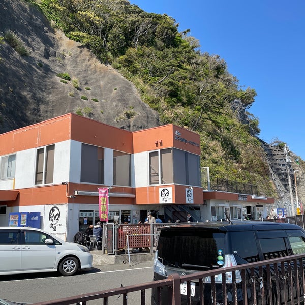 逗子海岸ロードオアシス Parada De Descanso Em 逗子市