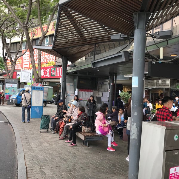 台南巿公車台南火車站北站 1 Conseil