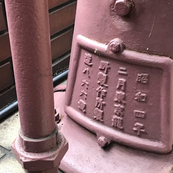 特許タツノ式ガソリン計量機